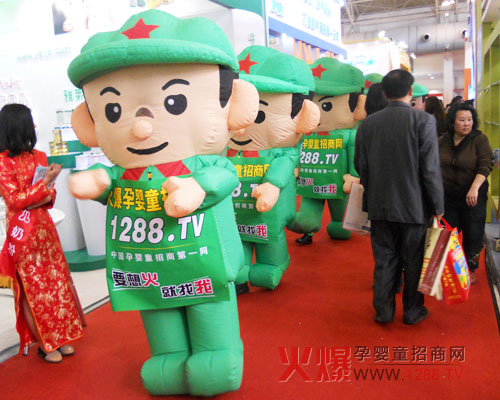 �҂��������� �Ì�������1288.TV�𱬾WƷ������