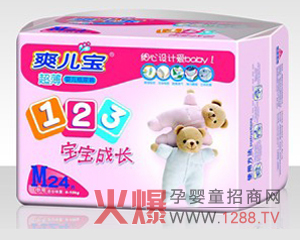 ˬ��������ѝ������־֮ʿ������