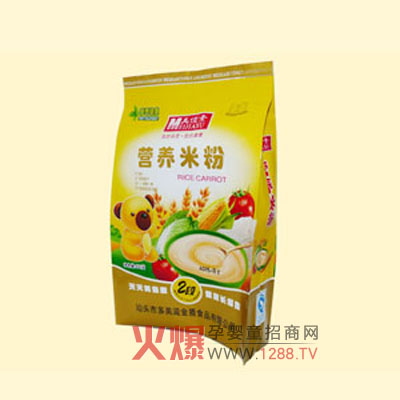 �����̽��ʳƷ���\�����ļ���