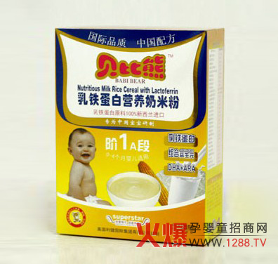 ؐ�������F���נI�B(y��ng)���׷���ô��