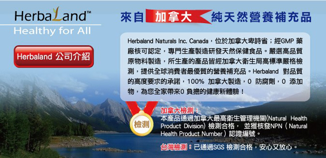 �ñ��I(l��ng)���̈D