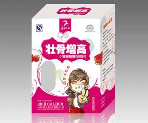 �����w�胺ͯ���}ܛƬ�\(ch��ng)������