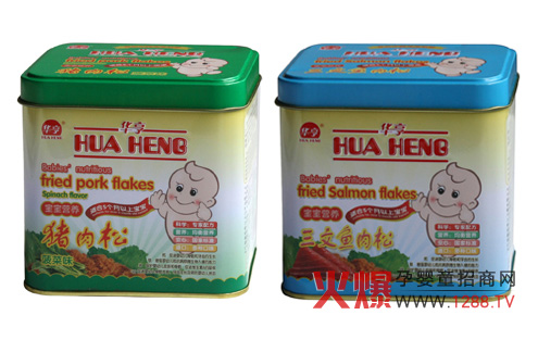 �A�������oʳ�\(ch��ng)�д���