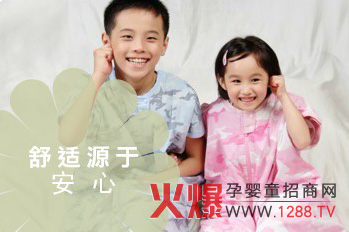 ��(l��)�˰���˯��6S��(y��u)�c(di��n)