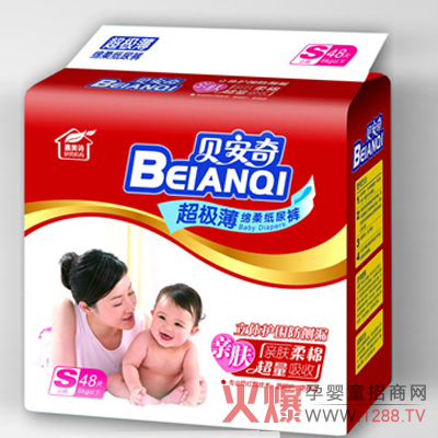 ؐ���漈��ѝ��ô����