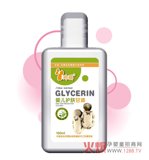 �ᬎ�냺�o�w������ô����