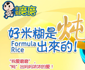 �Ґ�(��i)ĥĥ�I(y��ng)�B(y��ng)�׷ۼ��˵��B�i