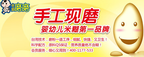 �ǡ��������׺�����߀�ǡ��_�ݡ����׺�����