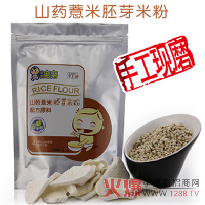 �ǡ��������׺�����߀�ǡ��_�ݡ����׺�����