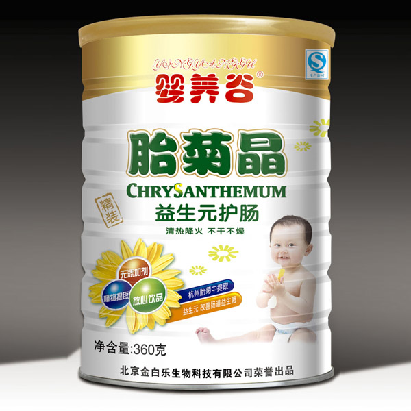 ���B(y��ng)������Ԫ�o(h��)�c̥�վ�360g