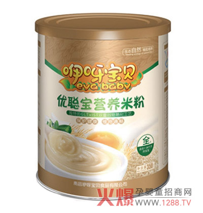 ��ѽ��ؐ��(y��u)���I(y��ng)�B(y��ng)�׷�