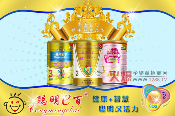 2012����e�ك�(y��u)ϵ������