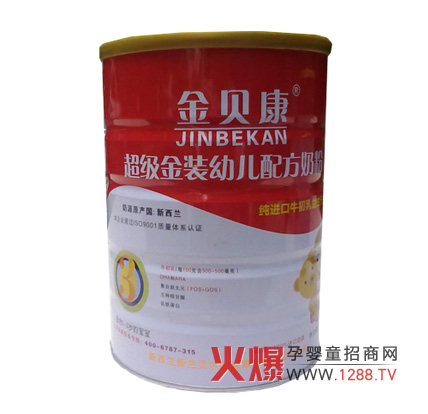 ��ؐ�����׃��䷽�̷�ȫ��(gu��)����