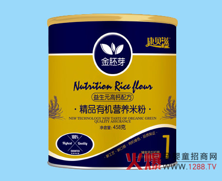 ��ؐ��ʳƷ���F(tu��n)(���)���޹�˾�\(ch��ng)�Ћ���ʳƷ������