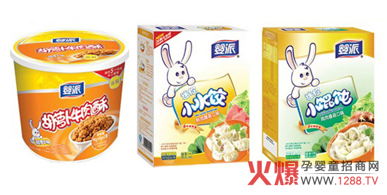 ���Ջ���ʳƷ���޹�˾�y�ֻ𱬾W(w��ng)����