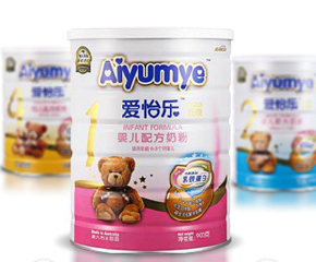 �R���չ�˾�\(ch��ng)�����ļ�����