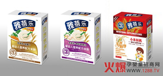 ���혷(l��)�����oʳ�y�ֻ𱬾W(w��ng)��������