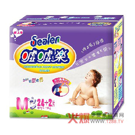 �u�u��������ɫ����ѝ�錚���옷���L