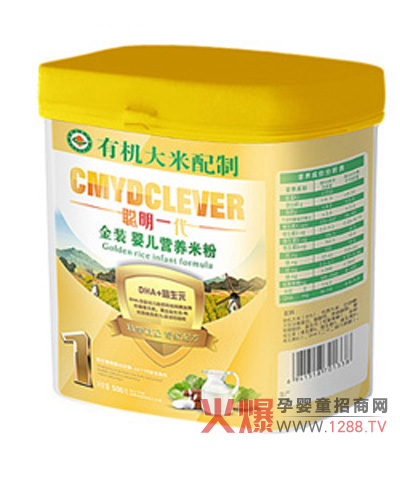 ��һ�����b�냺�I�B(y��ng)�׷ۻ�����