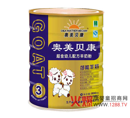 �W��ؐ�����b�׃��䷽���̷۠I(y��ng)�B(y��ng)��ɫ