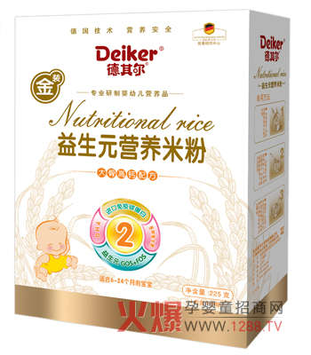 ���䠖�����׷���ô����