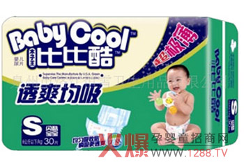 �ȱȿἈ��ѝ��׌�������ĸ�����