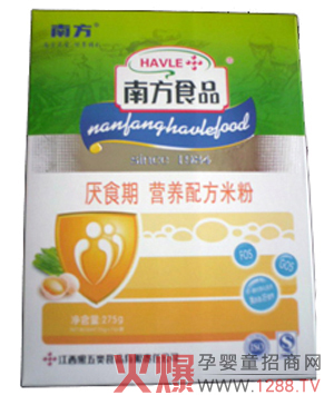 �Ϸ�����ʳƷ�\(ch��ng)��������