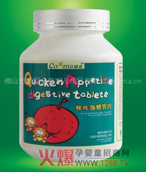 ��������θƬ���������������