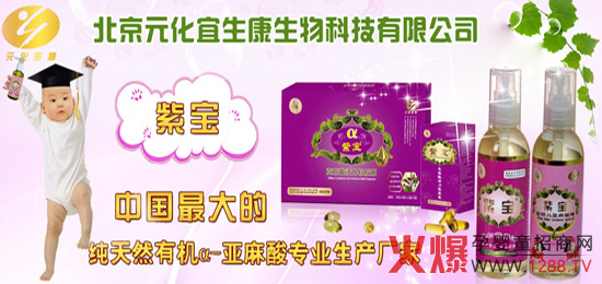 �ό��������ͼ��˟ᾀ(xi��n)