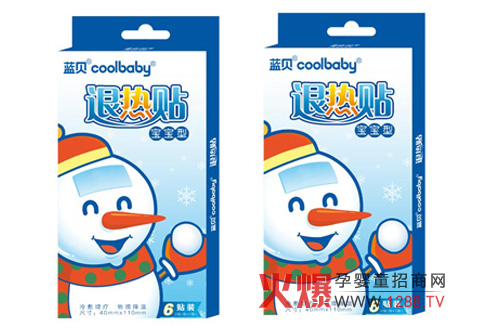 �{(l��n)ؐcoolbaby�˟��N ��ͯ�����o(h��)�팣(zhu��n)��