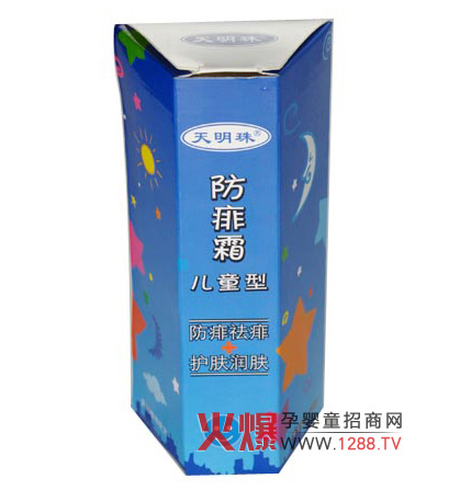 ������ɽ�������﹫˾�\(ch��ng)�Ћ���ϴ�o(h��)Ʒ������