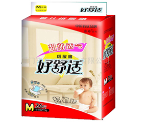 �ļ�������δ�����ѝ�����m��