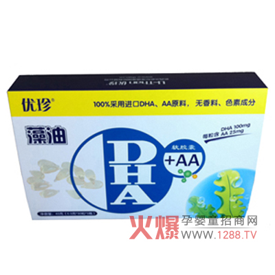 ��(y��u)������DHA��ô����