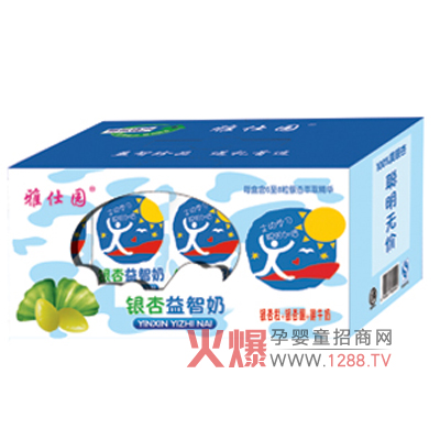 ���ˈ@�y�����������a����X�I�B(y��ng)