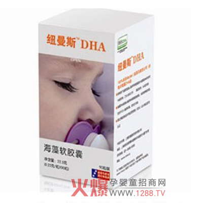 �~��˹������DHA��ô����