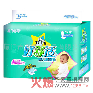 �ļ����׌����������ѝ�����m��