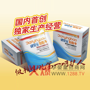 ���댚̥֬�������o(h��)������Ƥ�w