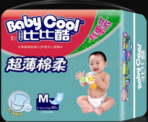 �ȱȿἈ��ѝ��ô����