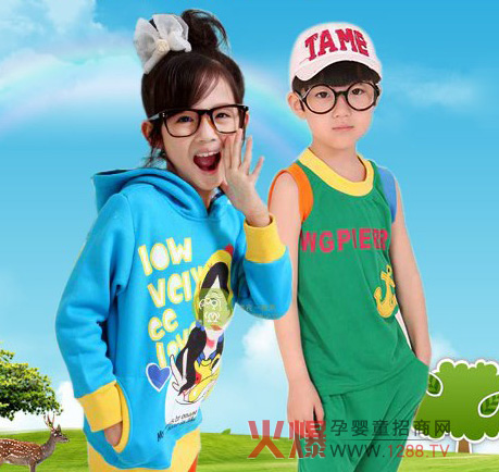 �H�H¹ͯ�b 6Ԫ�N(xi��o)�������ܚgӭ