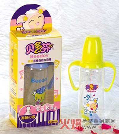 ؐ��ҋ��׃���ƿ��ô����