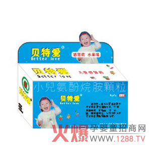 ؐ�ؐ�С����ðˎ��ˎ��������Ч��