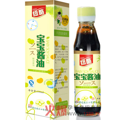 �����u�����ʳ�}�{(di��o)ζ��׌�����oʳ������ζ