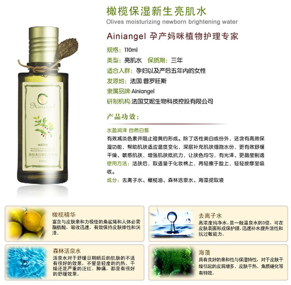 ������ʹ�ϙ챣����������ˮ