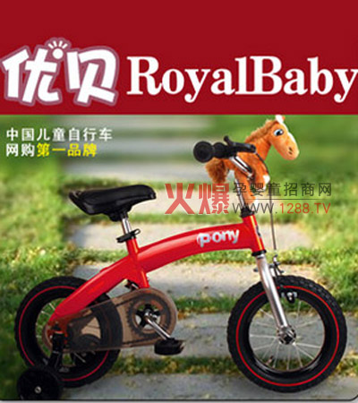 ��(y��u)ؐPONY�t��ͯ����܇�����F(xi��n)���ӕ��εĉ���