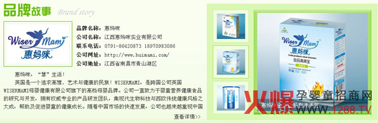 �݋���Ʒ�ƌ��}�Ͼ�����Ո�P(gu��n)ע