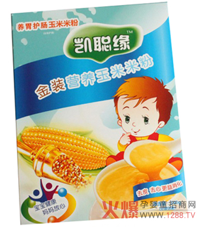 �P�������׷������o(h��)���������cθ