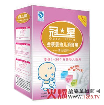 ���ǋ��׃���ʳ������̰��\(ch��ng)�д���