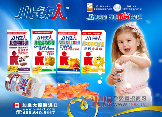 С�F�˱����aƷ��錚��һ����L