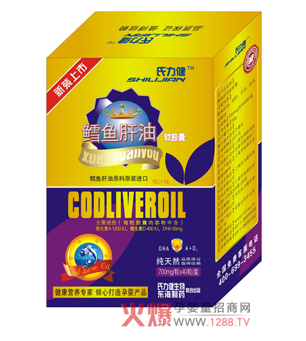 �������L�~����ܛ�z�Үa(ch��n)Ʒ��(y��u)��(sh��)��B