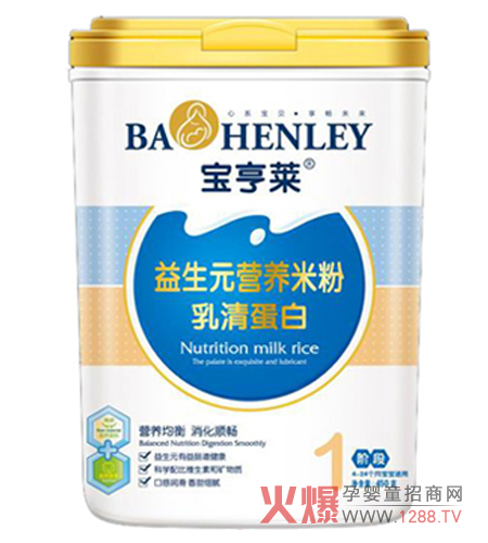 �����R���F��������Ԫ�׷���ô����